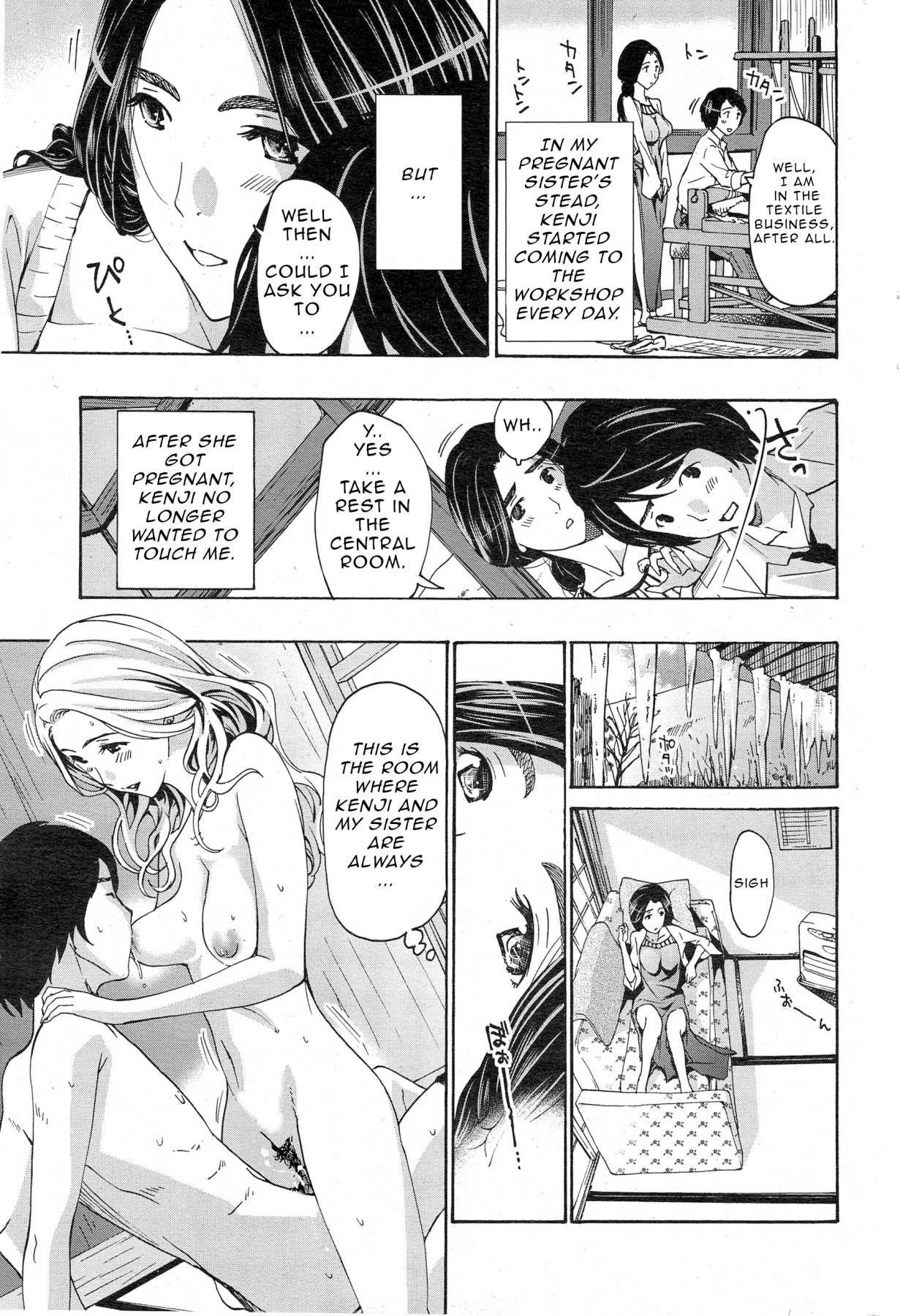 Hentai Manga Comic-Will You Have Sex With Me?-Read-114